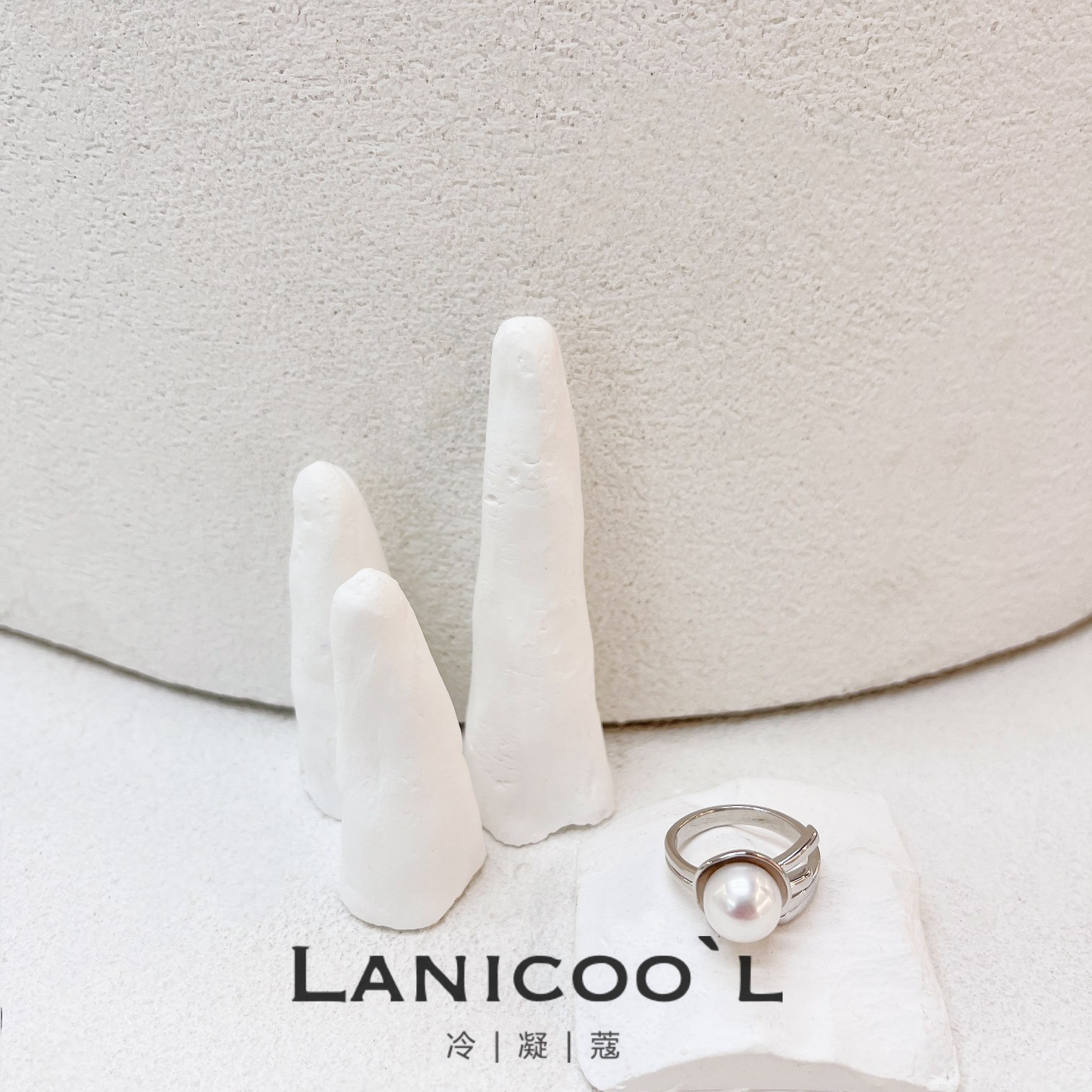 ทองคำขาว