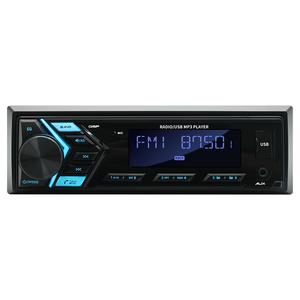 Araba MP3 çalar Stereo otomobil radyosu araba ses 1 Din DVD OYNATICI 3927 MP3 renkli ışık ile 2USB Mp3 oyuncu - Product Image 1