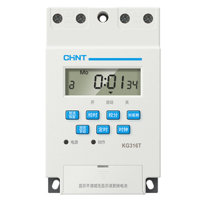 Temporizzatore automatico 220V della scatola della luce del tabellone per le affissioni della lampada di via dell'interruttore di controllo di tempo del microcomputer di Hotsale Chint KG316T-D - Product Image 1