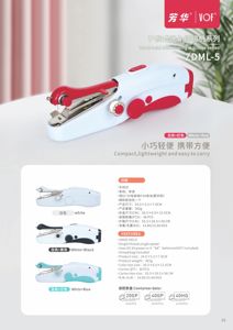 ขายส่ง VOF ZDML-5 ROHS CE มือถือจักรเย็บผ้าไฟฟ้ามินิจักรเย็บผ้า - Product Image 5