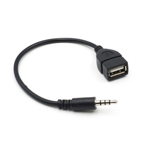 3.5mm (1/8 Inch) AUX Audio Plug Male to USB 2.0 Female OTG Adapter Converter <strong>Cable</strong> for Playing Music with U-<strong>Disk</strong> in Your Car - Product Image 1