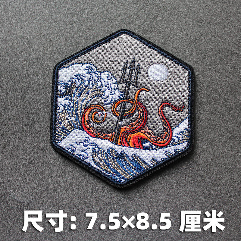 Octopus avec des vagues géantes hexagonales