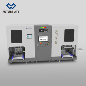 Macchina Multi funzione on-line di conteggio della macchina ATT-XAT502 X-ray Online contando il Software di algoritmo con AI - Product Image 2