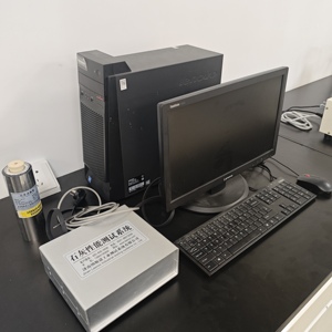 Ein Jahr Garantie Kalkstein-Entkalkungs-Leistungs prüfsystem für Zeit-und Temperatur messungen - Product Image 4
