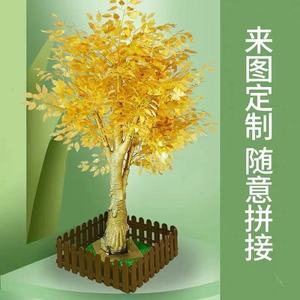 ハイエンドのカスタマイズされた人工黄金のバンヤンツリー、マネーツリーウェディングデコレーション - Product Image 5