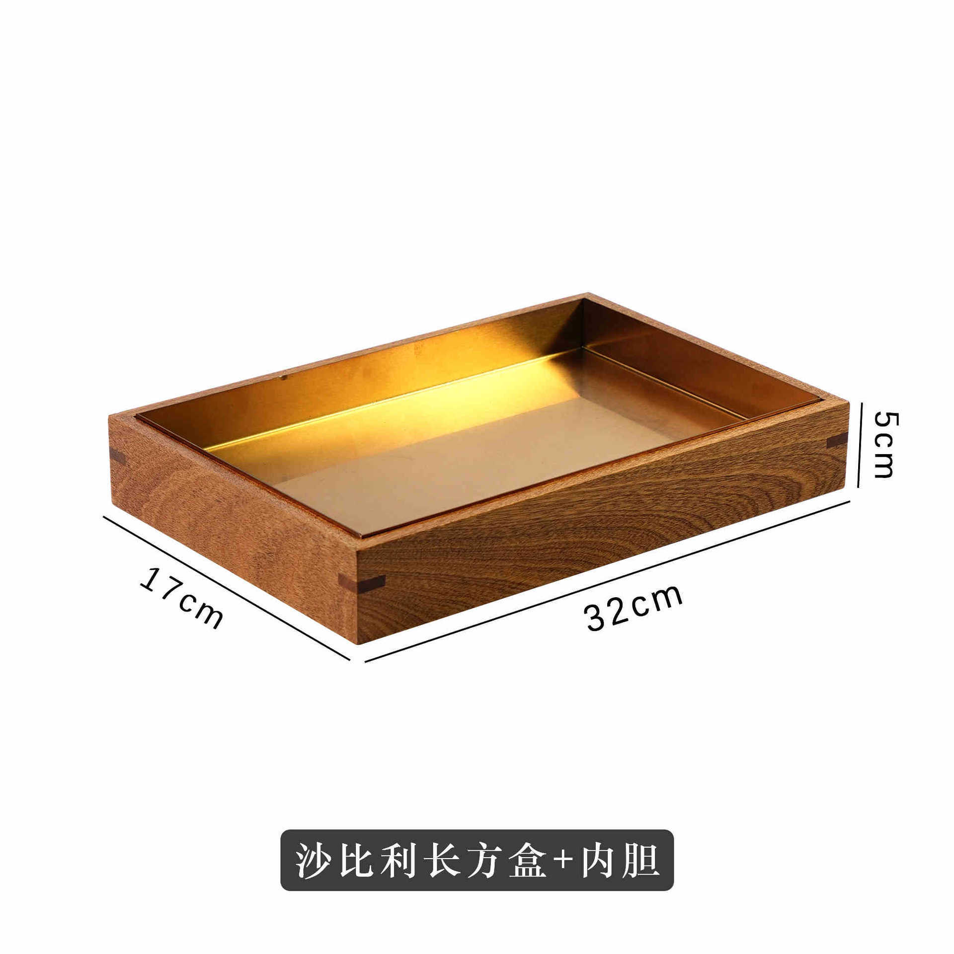 Sapele rectangular, tamaño mediano, con revestimiento interior en oro rosa.