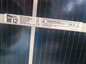 三阶650-675W顶点P型TSM-DE21 PERC背板单晶半电池太阳能电池板 - Product Image 3