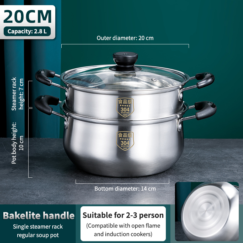 20CM 2,8L- 20*14*H10 CM+ Cuiseur vapeur H7CM