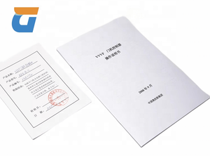 กล่องควบคุมมอเตอร์ประตูระบบ Vf ลิฟต์มอเตอร์ประตู CN01010118อินเวอร์เตอร์ B-Type D-Type C-Type C-Type ลิฟท์อุปกรณ์เสริม - Product Image 2