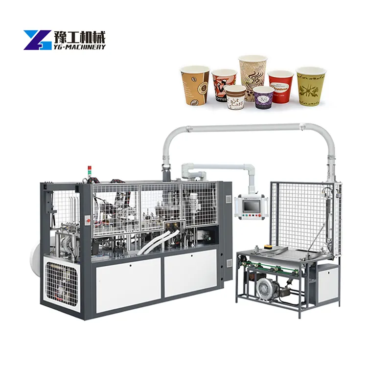 Полностью автоматическая машина для производства одноразовых бумажных кофейных стаканчиков