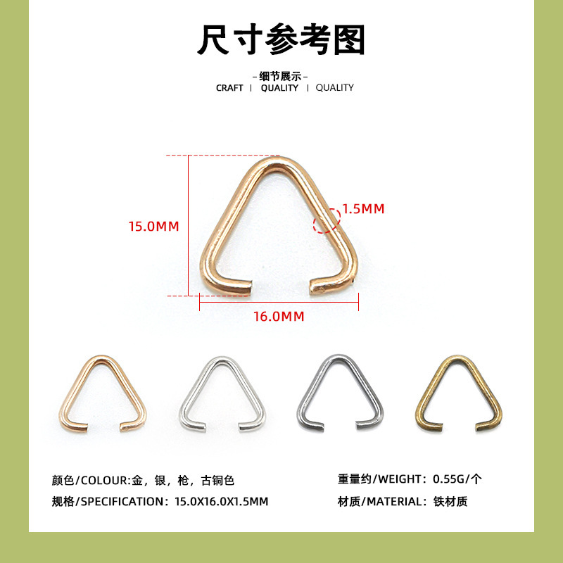 15.0x16.0x1.5mm