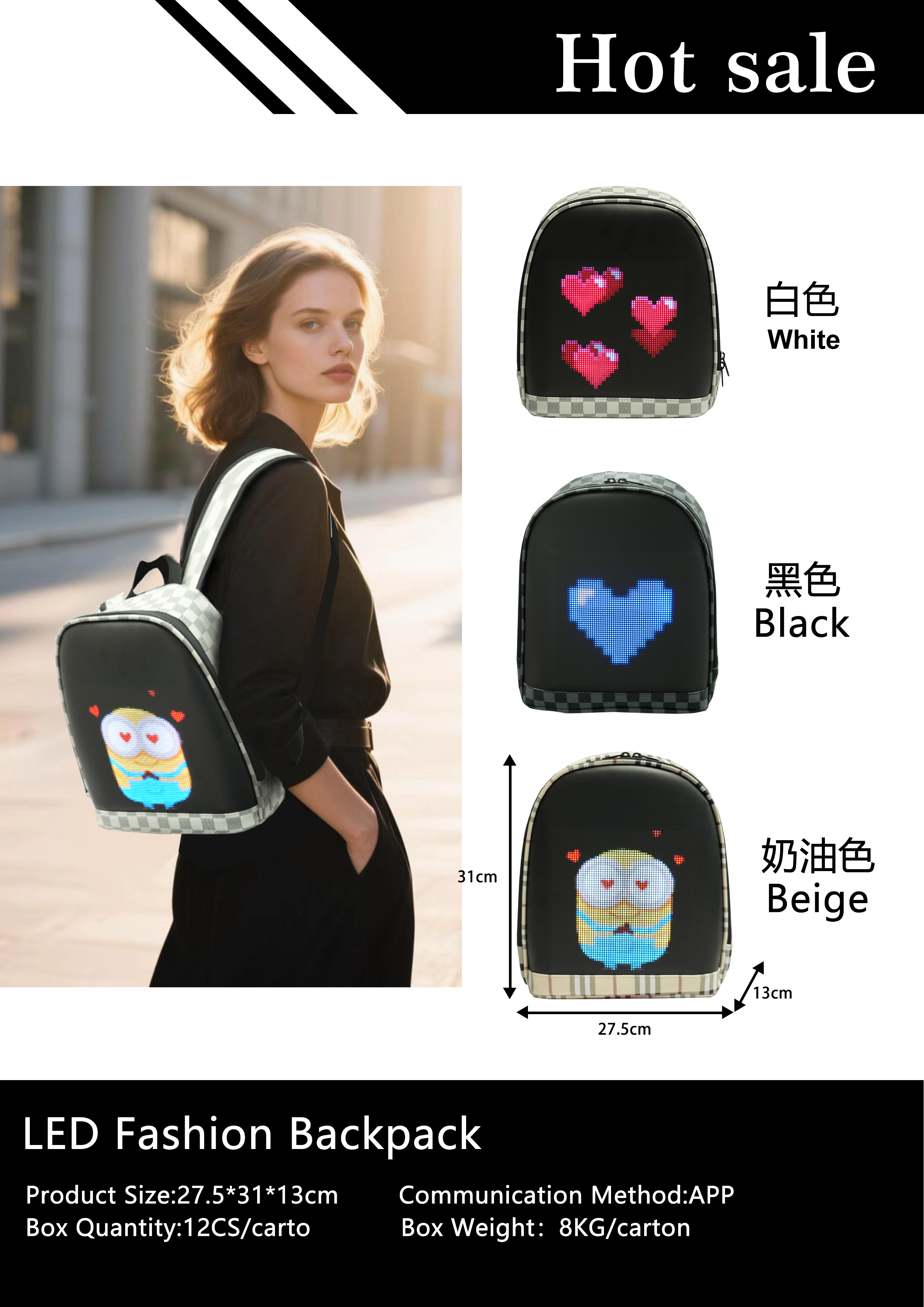 fashionable backpack