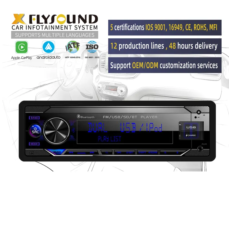 (FY8362) autoradio à écran plat de haute qualité, lecteur mp3 à affichage rectangulaire avec radio stéréo, lecteur MP3 One-din