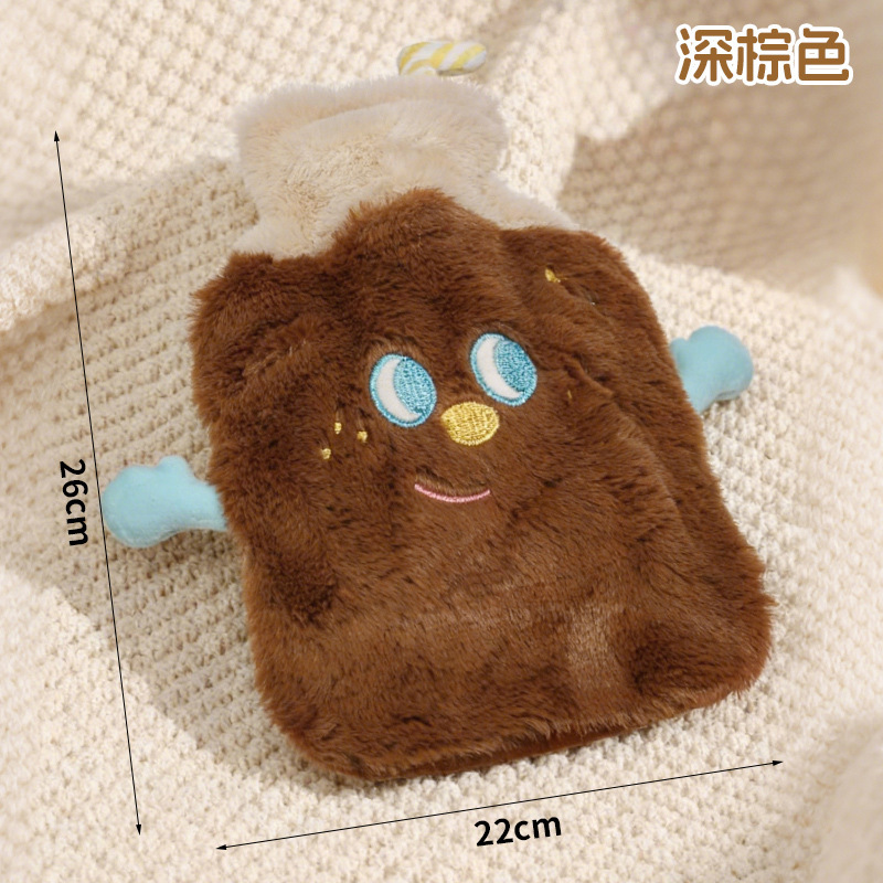 Dark brown plush hot water bottle, 800ml