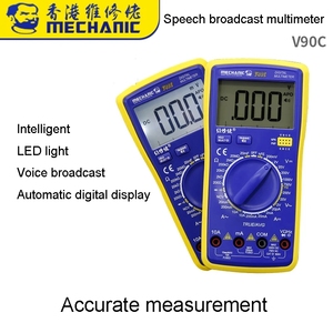 MECÁNICO V90C Inteligente Speech Broadcast Multímetro Pantalla digital automática Electricista Instrumento de medición de precisión - Product Image 5