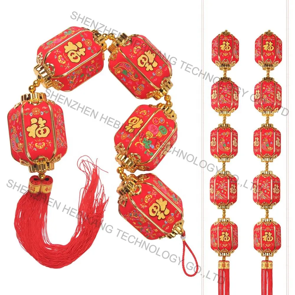 Decoración de Año Nuevo Chino, adornos para Festival de Primavera Lunar, mascota colgante, linterna roja larga, cadena de decoración de pared