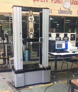 HST özel UTM 1KN 2KN 5KN 10KN bilgisayar Servo çekme test cihazı nihai çekme mukavemeti evrensel test makinesi - Product Image 4