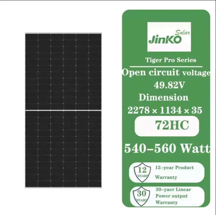 Jinko Solar 540 ~ 560w太陽エネルギーシステム用単結晶ソーラーパネル製品耐久性