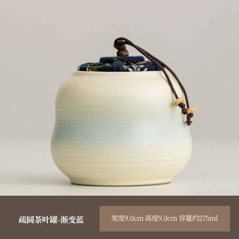 Small vegetable round blue tea can