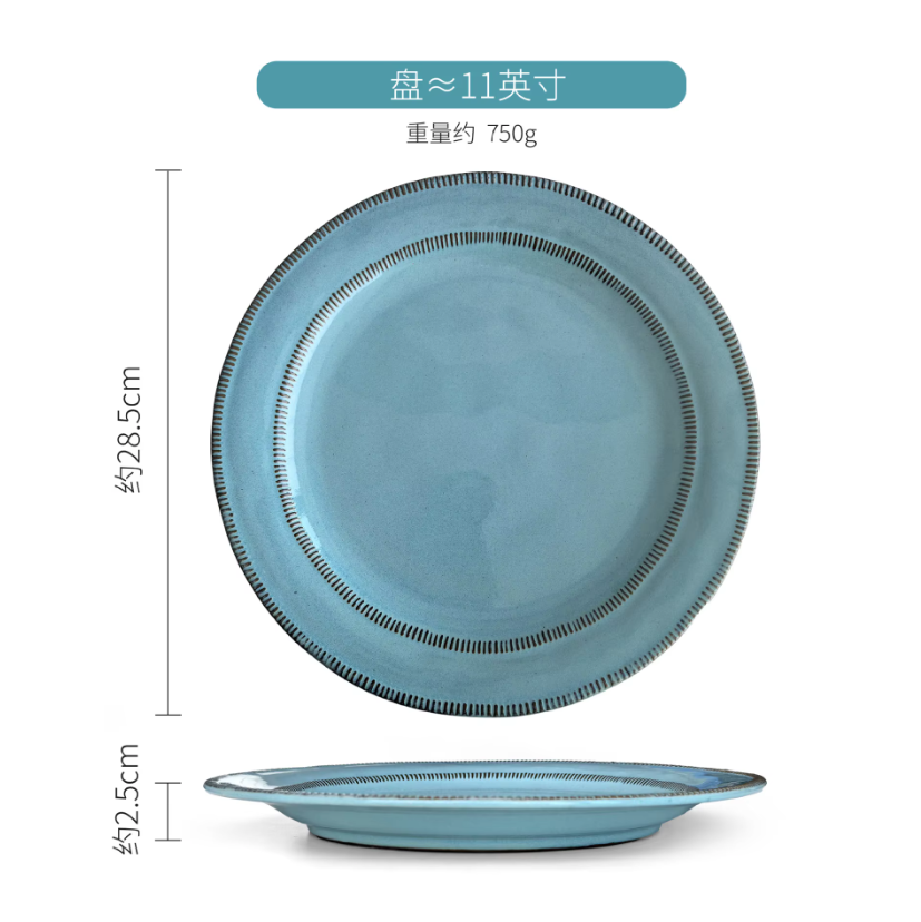 Plato azul de 11 pulgadas