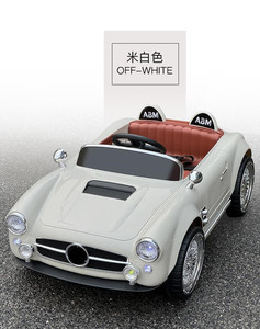デュアルシート12Vキッズ電気ライドオンカー年齢範囲2〜4年 & 5〜7年車のおもちゃ照明付き & ビッグキッズ向けモデルデザイン - Product Image 3