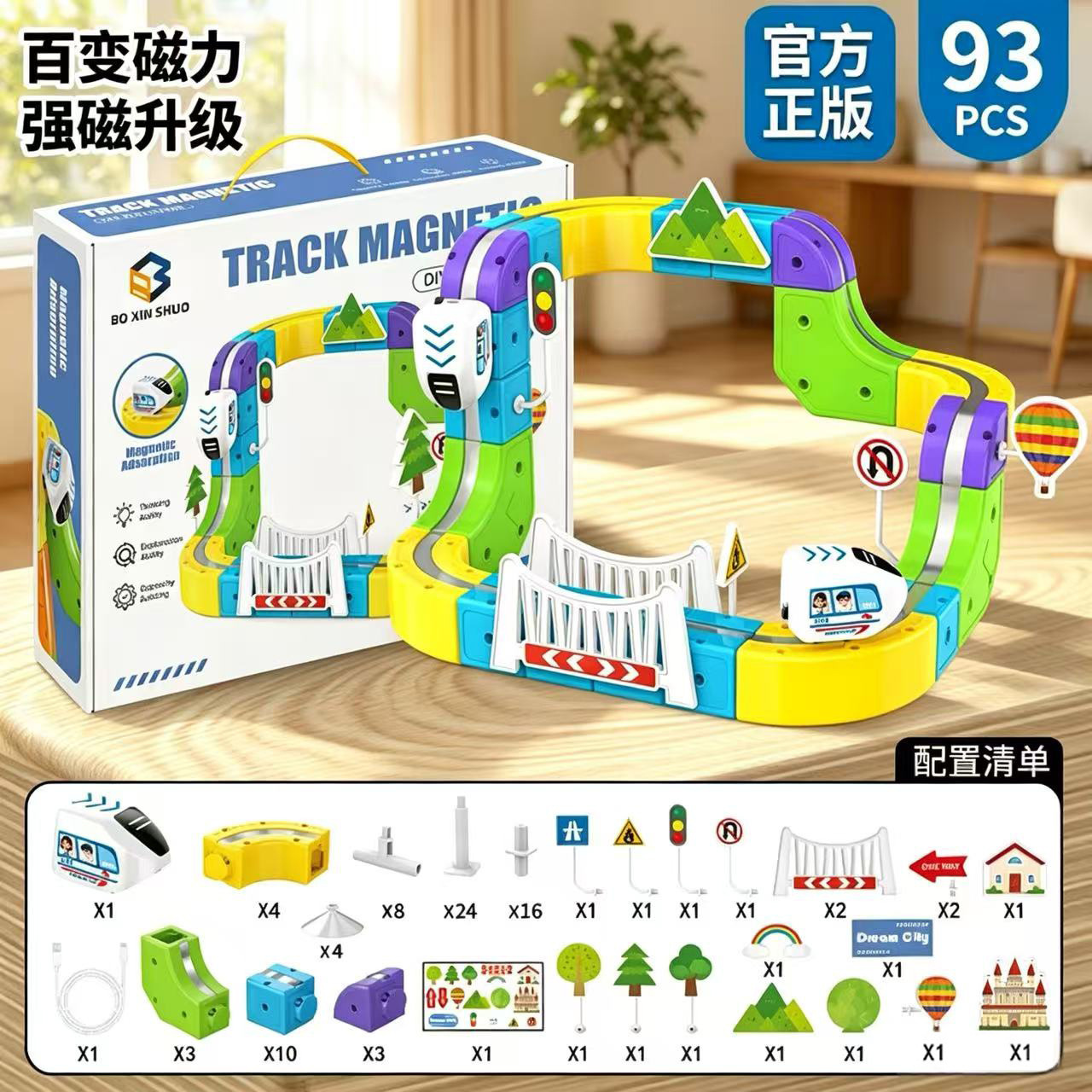 Juego de Tren Eléctrico de 93 Piezas
