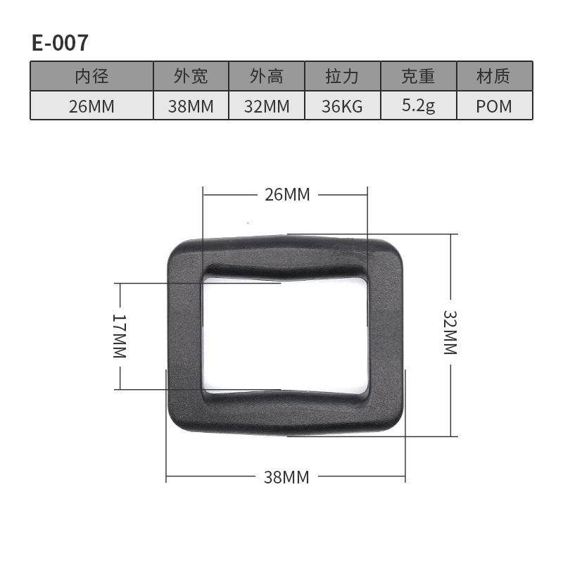 E007-26MM