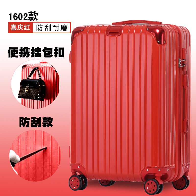 Festive Red 1602 Zipper Style