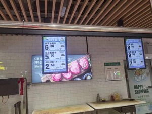 15.6 inch <span class=keywords><strong>LCD</strong></span> Bảng điều chỉnh LP156WH4-TLA1 VGA + AV bảng quảng cáo + LVDS Cáp + CF thẻ TFT <span class=keywords><strong>LCD</strong></span> Bảng điều khiển máy tính xách tay <span class=keywords><strong>LCD</strong></span> hiển thị - Product Image 3