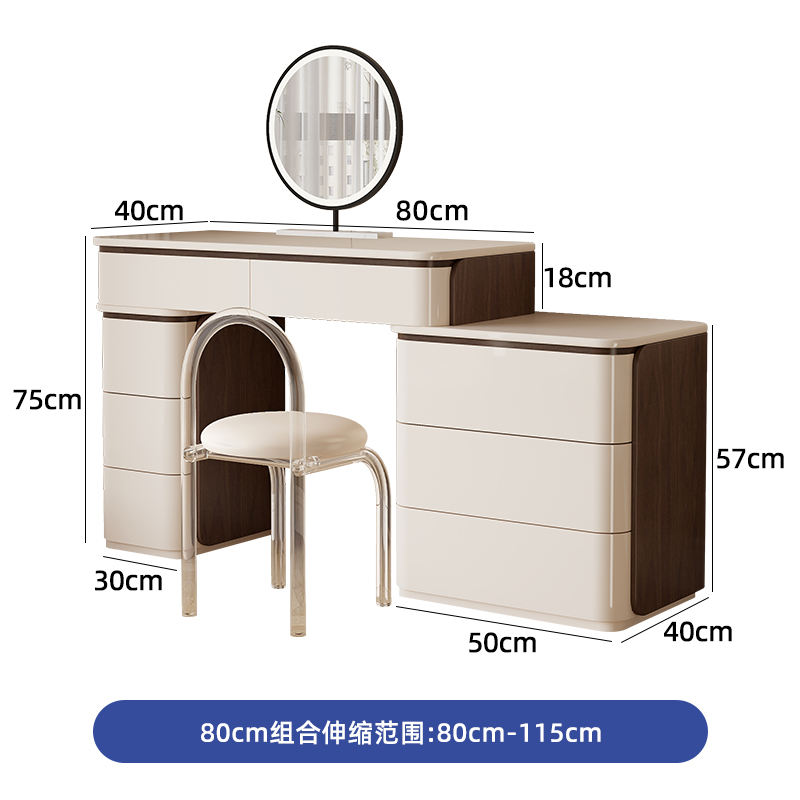 Table + small cabinet + three-drawer cabinet + mirror + chair