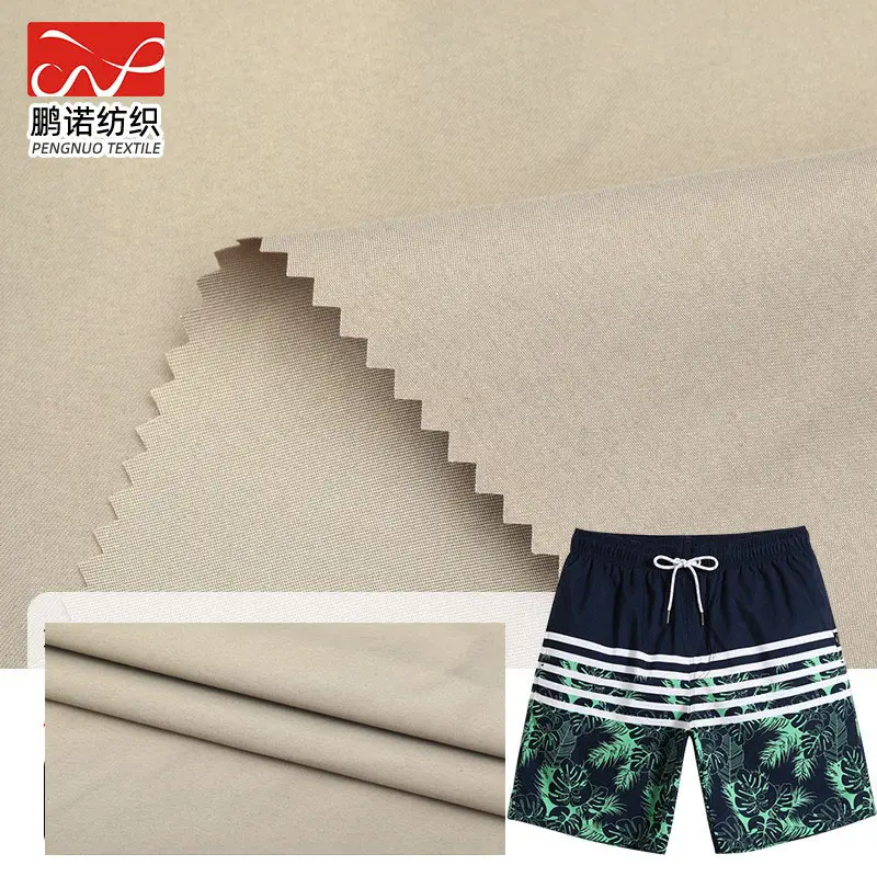 recycle 100% polyester microfiber plain peach skin fabric water proof for jacket and swimming beach short fabric