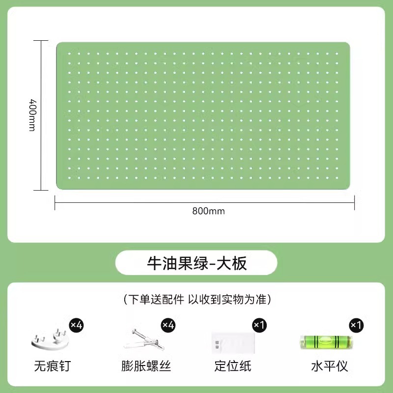 Large plate - Avocado Green