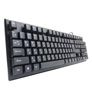 H-880 104-<strong>Key</strong> Wired Gaming <strong>Keyboard</strong> Optical Operation with Standard USB Interface UK Language for Notebook &amp; Desktop-New - Product Image 5