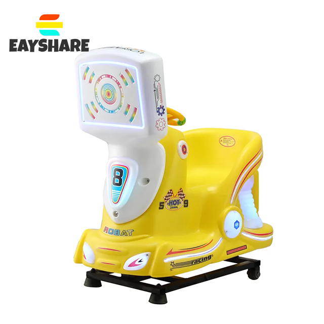 สีเหลือง