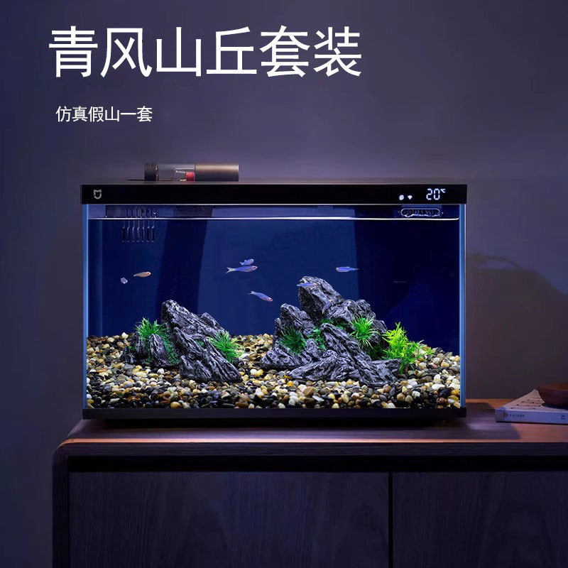 Breeze hill set-excluding bottom sand