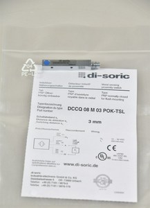 Di-soric Inductive Proximity <strong>Sensor</strong> D7C <strong>12</strong> <strong>V</strong> 02 PSLK/5mPUR