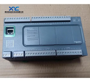 Wird für die programmier bare Logik steuerung Schneider TM200CE40R M200 mit 40-Punkt-I-Relaisausgang verwendet. 100% nagelneu auf Lager - Product Image 5