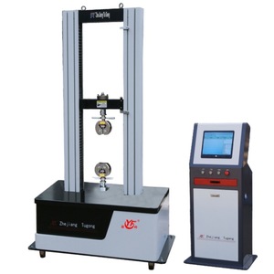 Macchina per prove di trazione controllata da Computer digitale ad alta precisione - Product Image 1