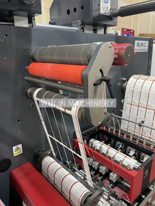 印刷卷对卷反光材料贴纸标签激光模切机 - Product Image 6