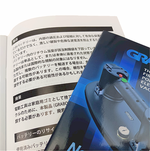 价格便宜定制打印纸宣传单目录小册子说明书印刷产品 - Product Image 6