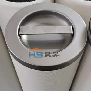 CS604LGH13 Coalescing ve ayırıcı filtre elemanı JPMG-4240-5A PS604HFGH13 gaz-sıvı filtrasyon - Product Image 3