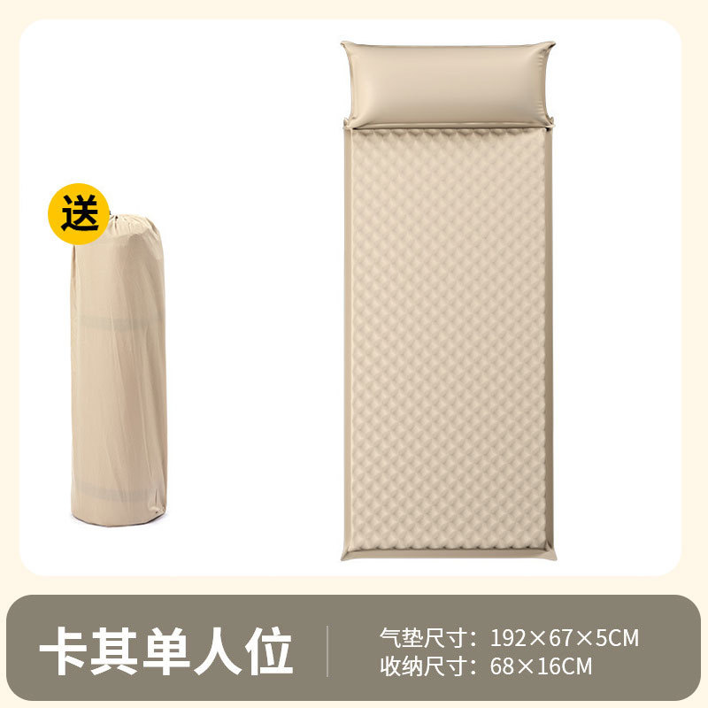Kaki taille unique 5CM