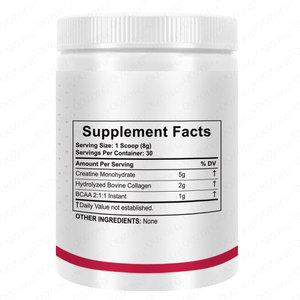 ผงโมโนไฮเดรต Creatine สำหรับบั้นท้าย - Product Image 2