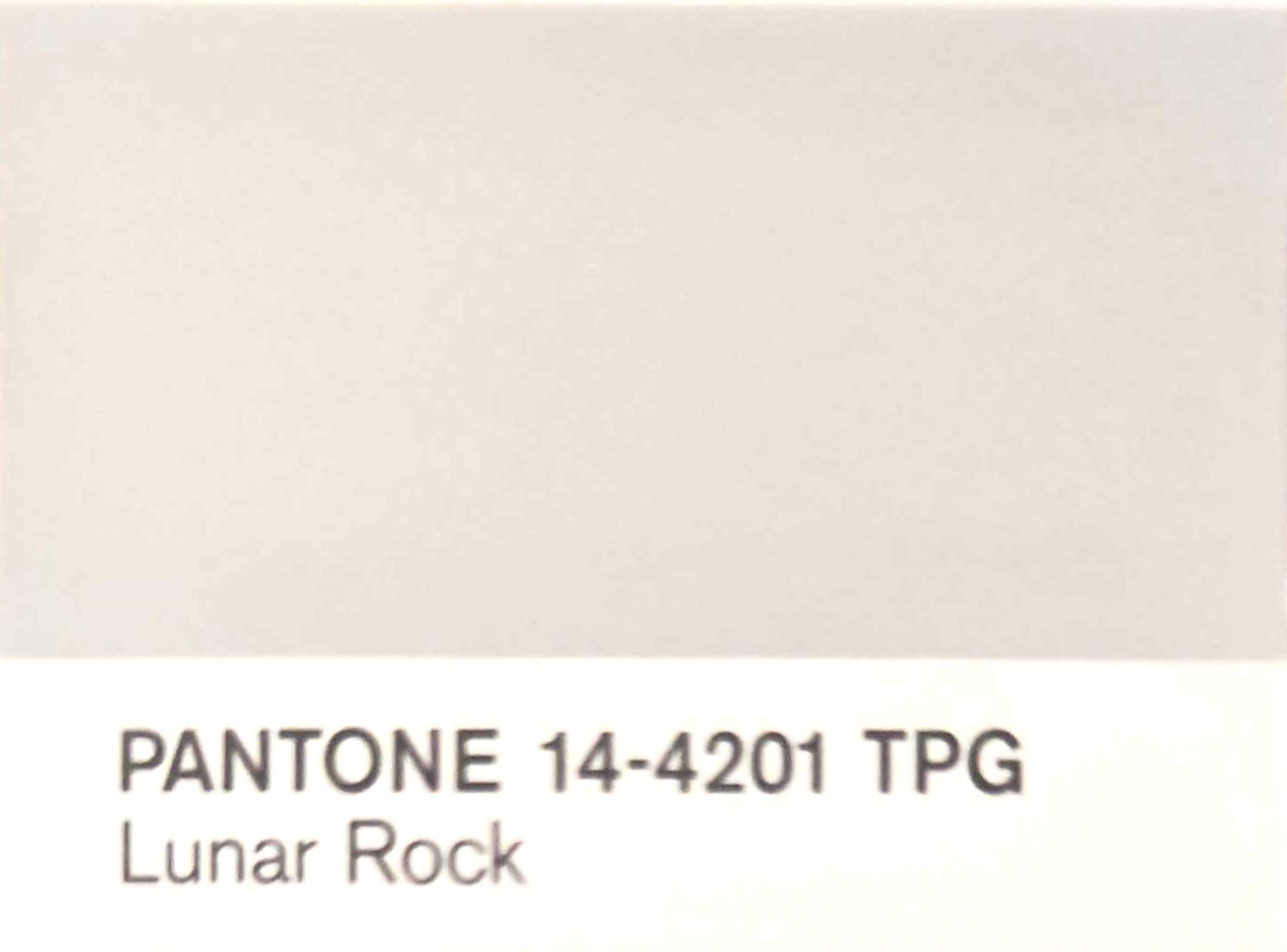 LunarRock