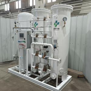 เครื่องผลิตออกซิเจน PSA ความบริสุทธิ์93% สำหรับโรงงานผลิตออกซิเจนในโรงพยาบาล - Product Image 3