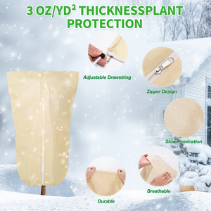 17-50gsm hafif mahsul kapak yüzer sıra kapak bitki koruma Frost kapak beyaz bej ağacı koruma çantaları - Product Image 3