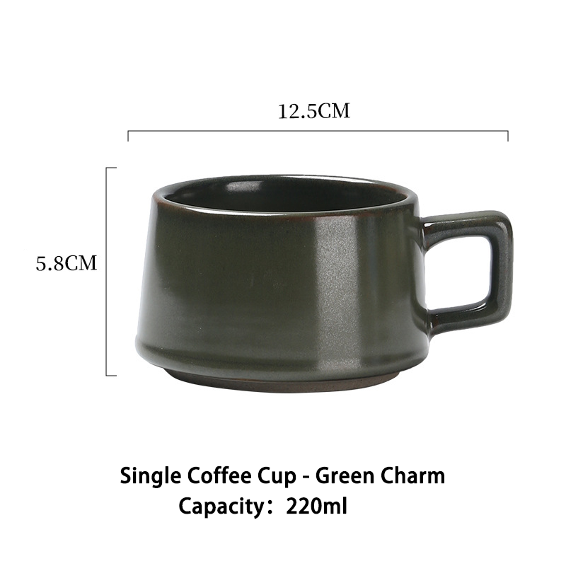 Single Coffee Cup - Green Charm