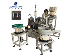 Neue hochmoderne Parfümzerstäuber-Pump-Bundmaschine aus chinesischem Werk für Herstellungswerke mit zuverlässigem Motor PL - Product Image 3