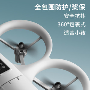 批发双摄像头68g迷你4k无人机避障FPV带发光二极管灯GT3光流电动摄像头360翻转无人机 - Product Image 3