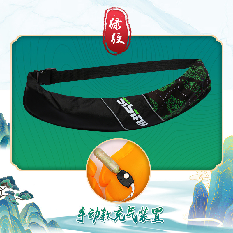 Vert tendance (entraînement manuel)